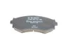 Тормозные колодки передние дисковые BOSCH 0986461139 (фото 3)