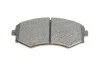 Тормозные колодки передние дисковые BOSCH 0986461139 (фото 6)