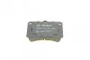 Тормозные колодки передние дисковые BOSCH 0 986 461 141 (фото 7)