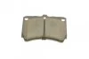 Тормозные колодки передние дисковые BOSCH 0 986 461 141 (фото 8)