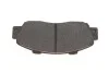 Тормозные колодки передние дисковые BOSCH 0986461142 (фото 5)