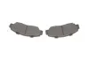 Тормозные колодки передние дисковые BOSCH 0986461142 (фото 8)