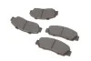 Тормозные колодки передние дисковые BOSCH 0986461142 (фото 9)