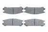 Тормозные колодки задние дисковые BOSCH 0986461143 (фото 1)