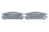 Тормозные колодки задние дисковые BOSCH 0986461143 (фото 4)