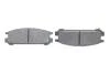 Тормозные колодки задние дисковые BOSCH 0986461143 (фото 5)