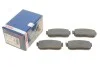 Тормозные колодки задние дисковые BOSCH 0986461144 (фото 1)