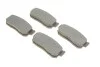 Тормозные колодки задние дисковые BOSCH 0986461144 (фото 2)