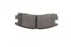 Тормозные колодки задние дисковые BOSCH 0986461145 (фото 3)