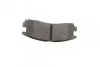 Тормозные колодки задние дисковые BOSCH 0986461145 (фото 5)