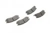Тормозные колодки задние дисковые BOSCH 0986461145 (фото 8)