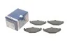 Тормозные колодки дисковые BOSCH 0986461148 (фото 1)