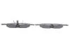 Тормозные колодки передние дисковые BOSCH 0986461752 (фото 3)