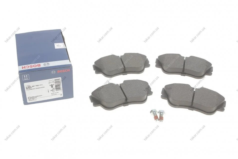 Тормозные колодки передние дисковые BOSCH 0986461753 (фото 1)