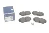Тормозные колодки передние дисковые BOSCH 0986461753 (фото 1)
