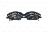 Тормозные колодки передние дисковые BOSCH 0986461759 (фото 1)