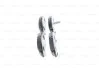Тормозные колодки передние дисковые BOSCH 0986461759 (фото 4)