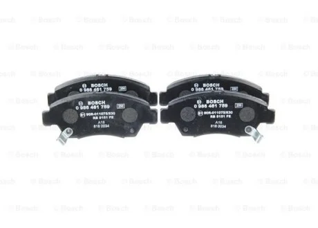 Тормозные колодки передние дисковые BOSCH 0986461759
