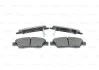 Тормозные колодки передние дисковые BOSCH 0986461759 (фото 5)