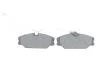 Тормозные колодки передние дисковые BOSCH 0986461765 (фото 6)