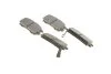 Тормозные колодки задние дисковые BOSCH 0986461768 (фото 2)