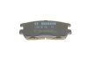 Тормозные колодки задние дисковые BOSCH 0986461768 (фото 7)