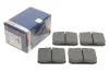 Тормозные колодки передние дисковые BOSCH 0986463412 (фото 1)
