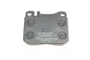 Тормозные колодки передние дисковые BOSCH 0986463412 (фото 2)