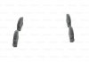 Тормозные колодки дисковые задние с звуковым предупреждением износа 0 986 463 490 BOSCH 0986463490 (фото 5)