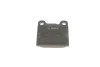 Тормозные колодки задние дисковые BOSCH 0986466302 (фото 3)