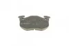 Тормозные колодки передние дисковые BOSCH 0 986 466 346 (фото 6)