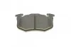 Тормозные колодки передние дисковые BOSCH 0 986 466 346 (фото 7)
