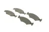 Тормозные колодки передние дисковые BOSCH 0986466402 (фото 2)