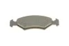 Тормозные колодки передние дисковые BOSCH 0986466402 (фото 8)