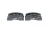 Тормозные колодки передние дисковые BOSCH 0986466601 (фото 1)