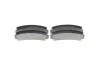 Тормозные колодки передние дисковые BOSCH 0986466601 (фото 2)