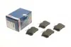 Гальмівні колодки задні дискові BOSCH 0 986 466 683 (фото 1)