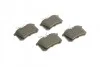 Гальмівні колодки задні дискові BOSCH 0 986 466 683 (фото 2)