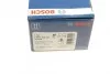 Гальмівні колодки задні дискові BOSCH 0 986 466 683 (фото 5)