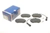 Тормозные колодки передние дисковые BOSCH 0986466693 (фото 1)