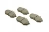 Тормозные колодки передние дисковые BOSCH 0 986 466 700 (фото 2)
