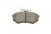 Тормозные колодки передние дисковые BOSCH 0 986 466 700 (фото 7)