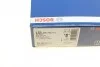 Тормозные колодки передние дисковые BOSCH 0 986 466 700 (фото 8)