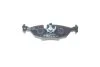 Тормозные колодки задние дисковые BOSCH 0 986 466 751 (фото 3)