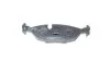 Тормозные колодки задние дисковые BOSCH 0 986 466 751 (фото 6)