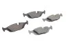 Тормозные колодки задние дисковые BOSCH 0 986 466 751 (фото 8)