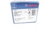 Тормозные колодки задние дисковые BOSCH 0 986 466 751 (фото 9)