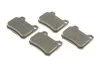 Тормозные колодки задние дисковые BOSCH 0986466871 (фото 2)