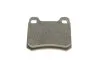 Тормозные колодки задние дисковые BOSCH 0986466871 (фото 5)