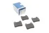 Тормозные колодки задние дисковые BOSCH 0 986 466 874 (фото 1)